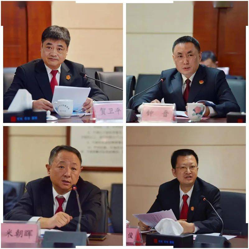 湘潭市法检联席会议召开_两院_市检察院_工作