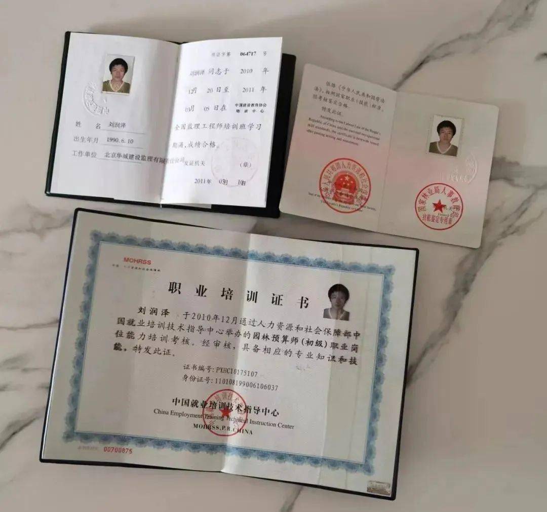 思源2007年,我考入了首都师范大学,2011年,我顺利考取了教师资格证书