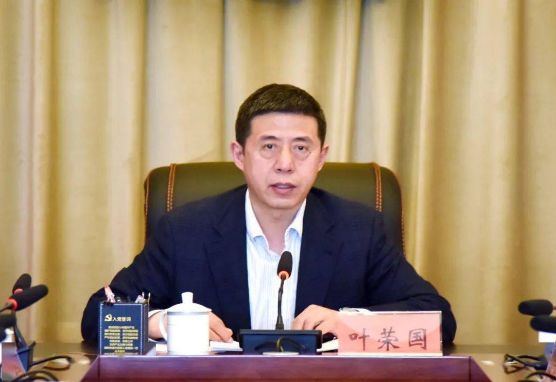 新闻头条恒山区召开创城领导小组第九次推进会议