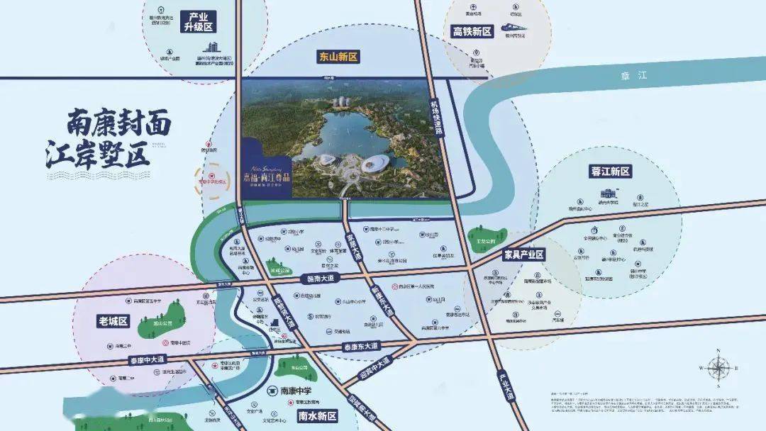 南康区中心地块，也是重点发展区域，相信该项目将开启南康人居新时代！