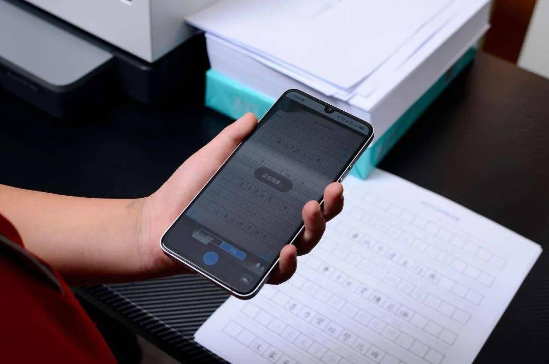 社交媒体失泄密警示教育一丨手机拍摄即时通信工具传输信息泄密案例