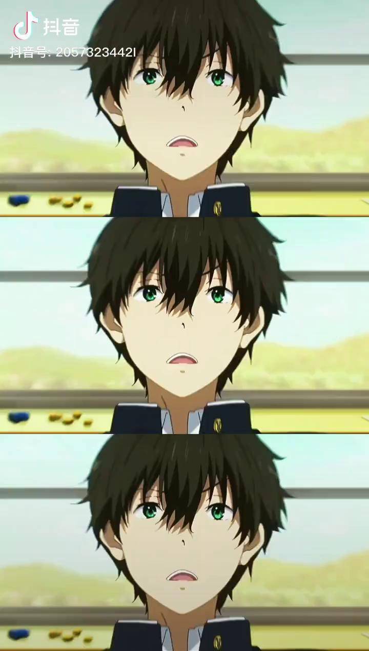 见到老婆就脸红冰菓折木奉太郎千反田爱瑠山妖