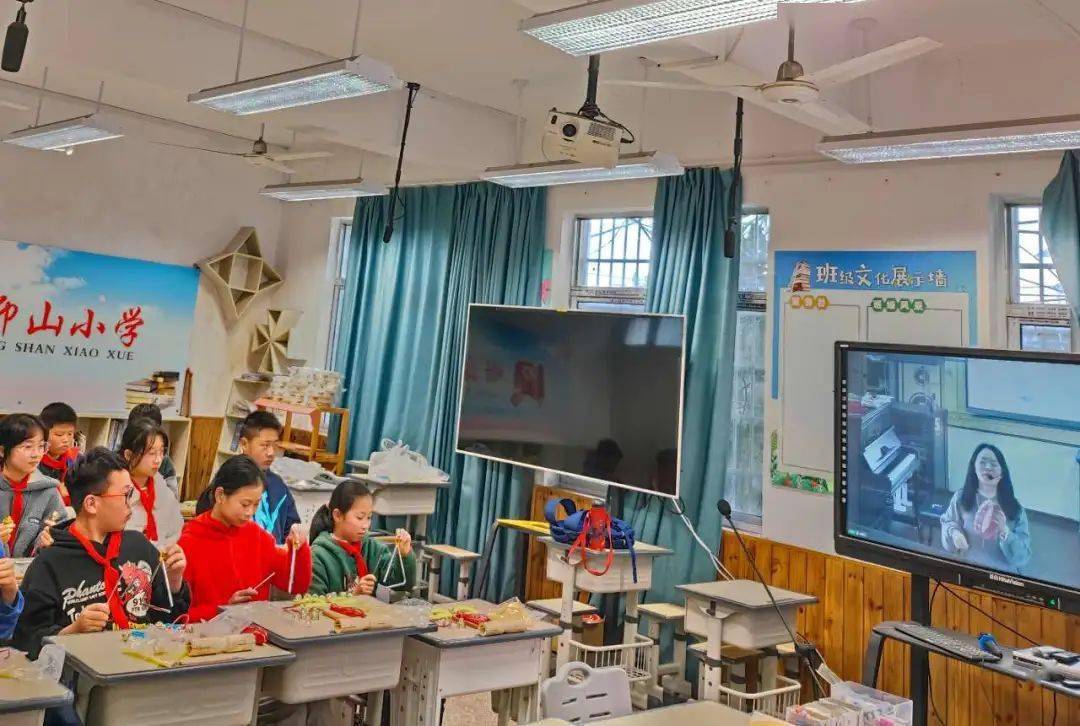 温州市鹿城区马鞍池小学陈怡老师,通过远程视频,让仰山小学五