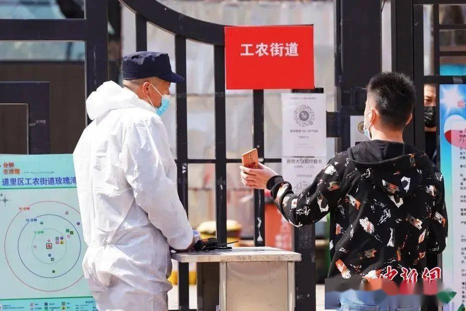 吴尊友：要做好与新冠长期斗争的准备