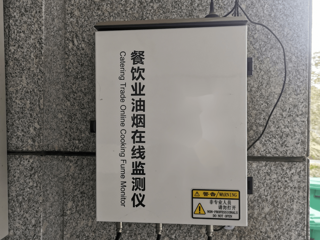 督察动态宿迁泗阳破解餐饮油烟扰民难题在线监控显神威