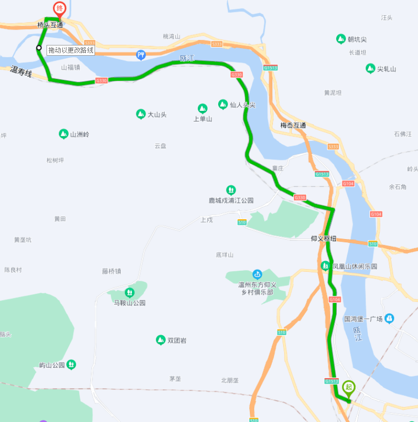 20日起温丽高速温州段分时分段施工注意绕行