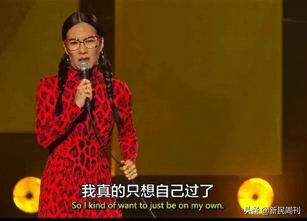 深挖美國亞裔脫口秀女王黃阿麗恢復單身好爽