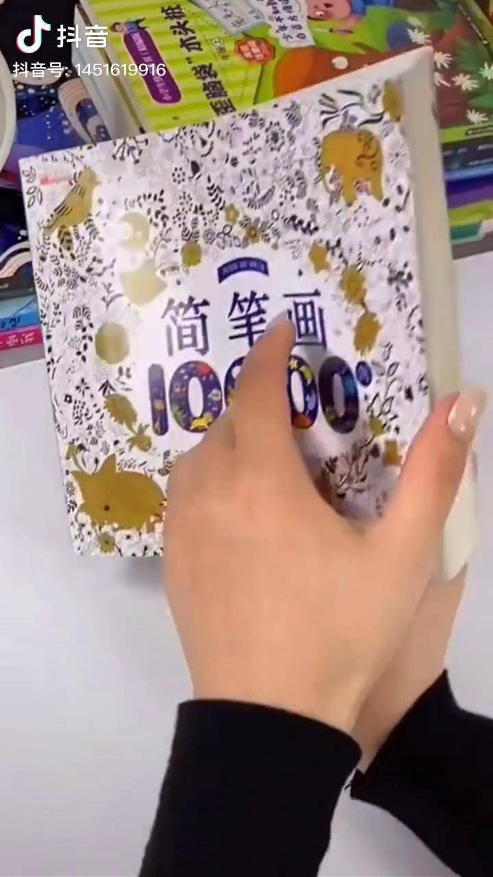 培养宝宝动手能力 儿童画 萌知计划 亲子教育 儿童简笔画 儿童绘本