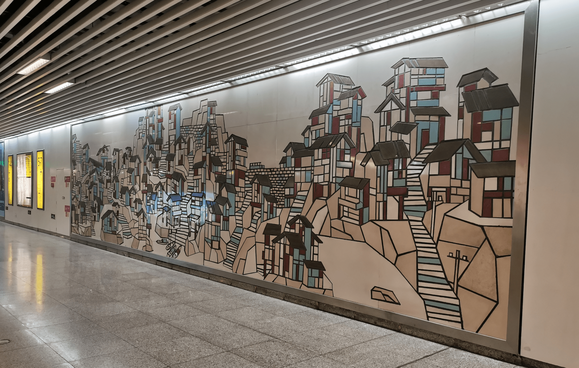 百年重庆重庆地铁站现多幅巨型壁画文化墙