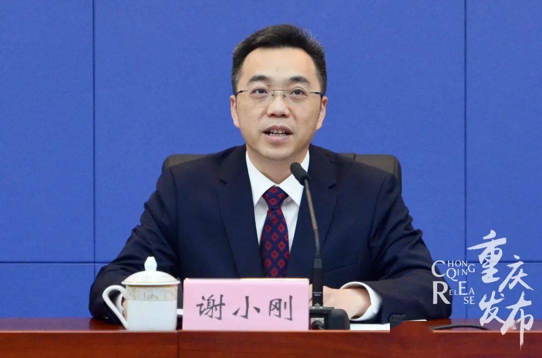 73万亿元,超额完成!_招商_谢小刚_全市