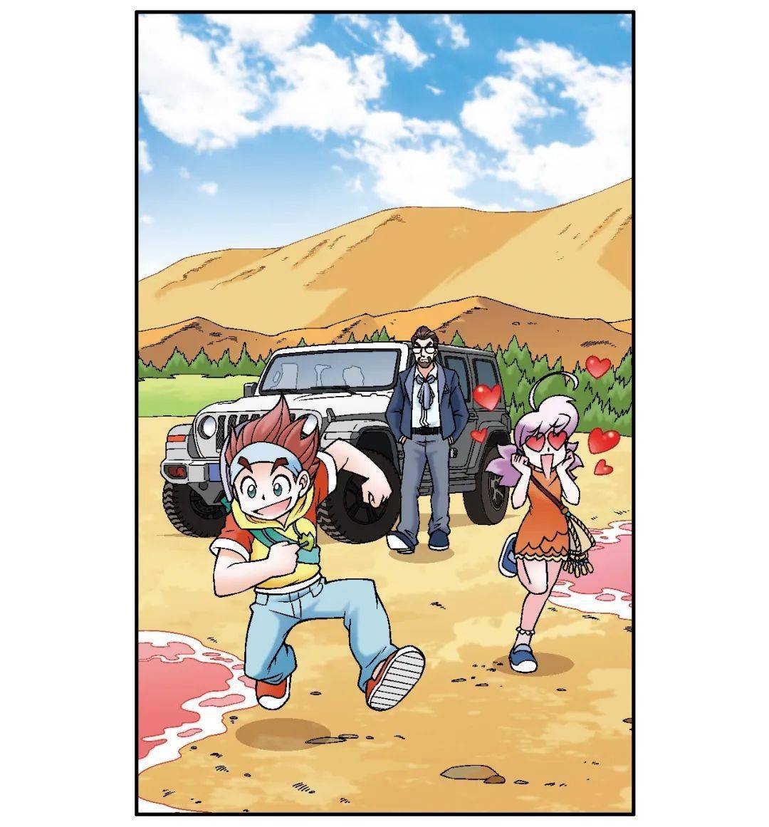 寻找到一个重要道具他们将会在湖水之中也是寻宝少年队本次冒险的重要