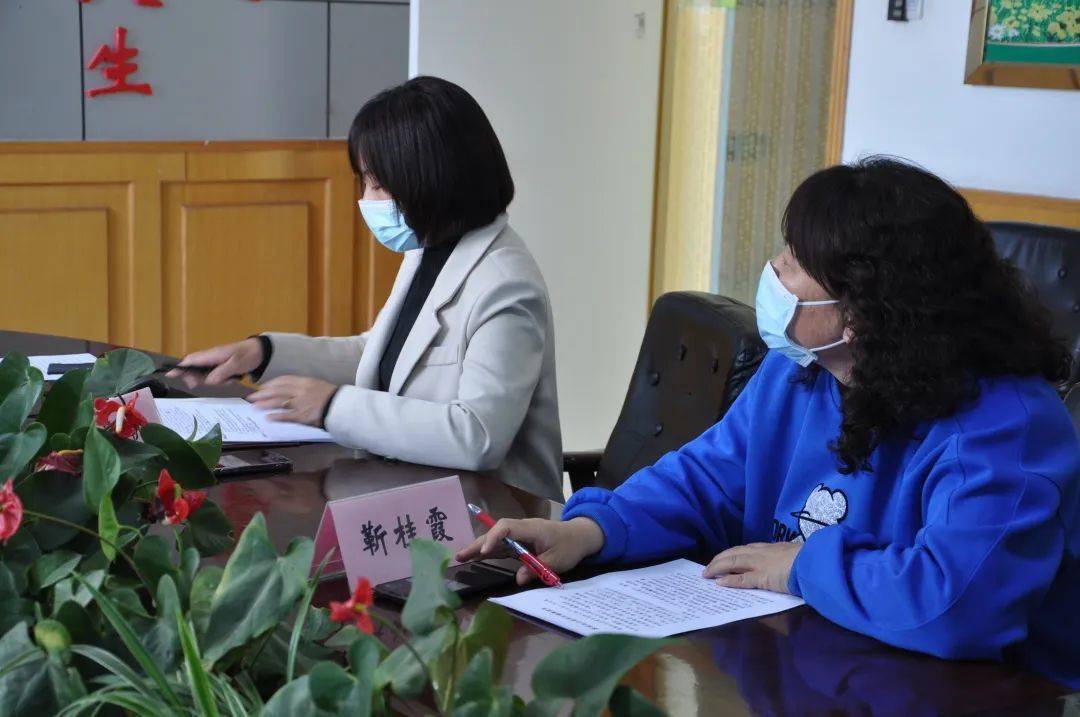 4月14日,顺义区龙湾屯中小利用班主任工作坊,举办以"家校合力 共育