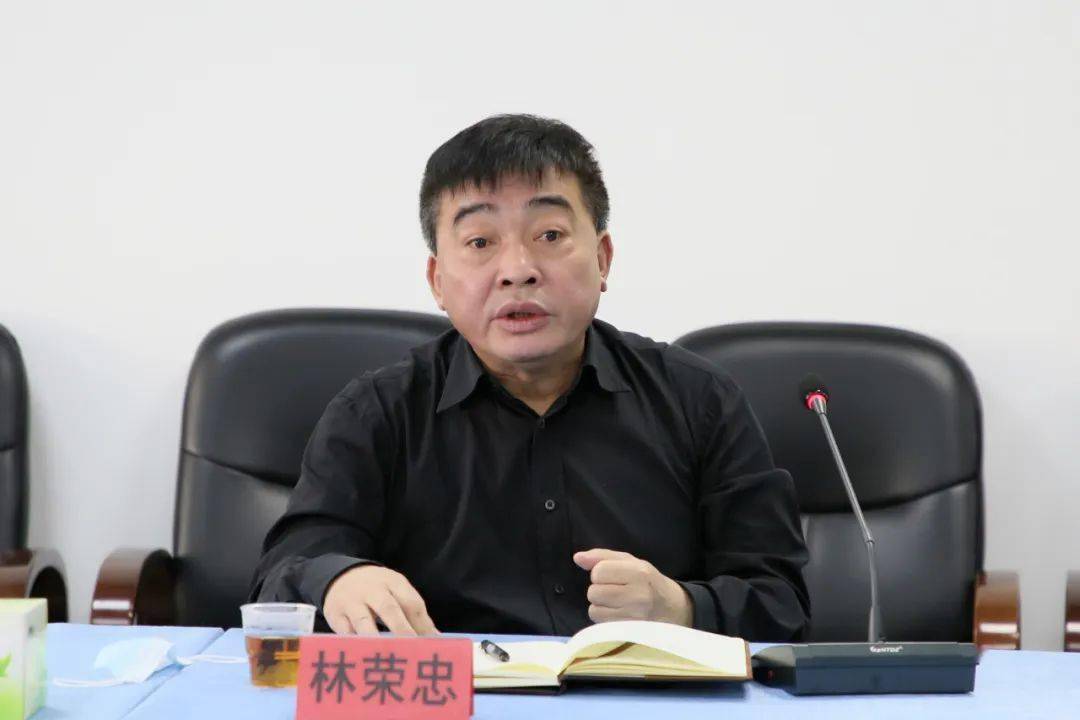 台商区党工委主要领导走访调研区行政服务中心和区属国企_林荣忠_清