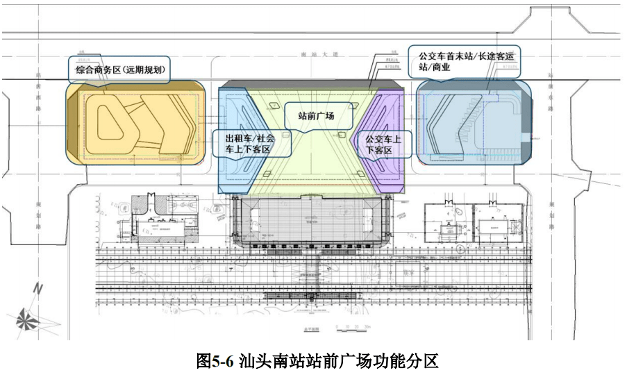 效果圖曝光汕頭南站站前廣場預計23年9月竣工總投6億