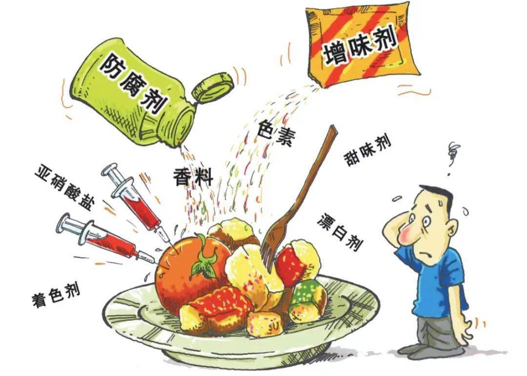 运输食品添加剂是危险品吗