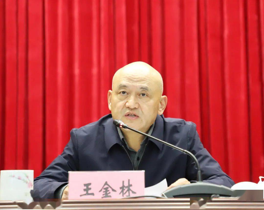 省委第九巡视组巡视省林业局党组工作动员会召开_王金林_部署_江西