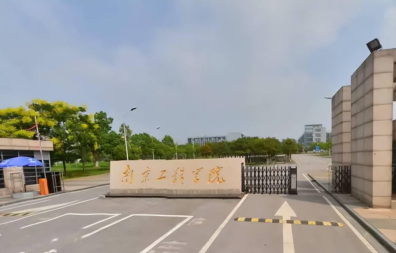 考研界的良心院校复试150人录取149人考研学生可以看看