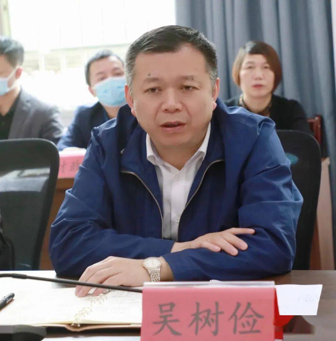 营商环境优化在线吴树俭到横峰县兴安街道人大代表联络站接待选民