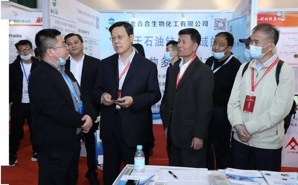 2022中国石油石化工程建设科技大会,创新驱动与数字赋能,5月北京见!