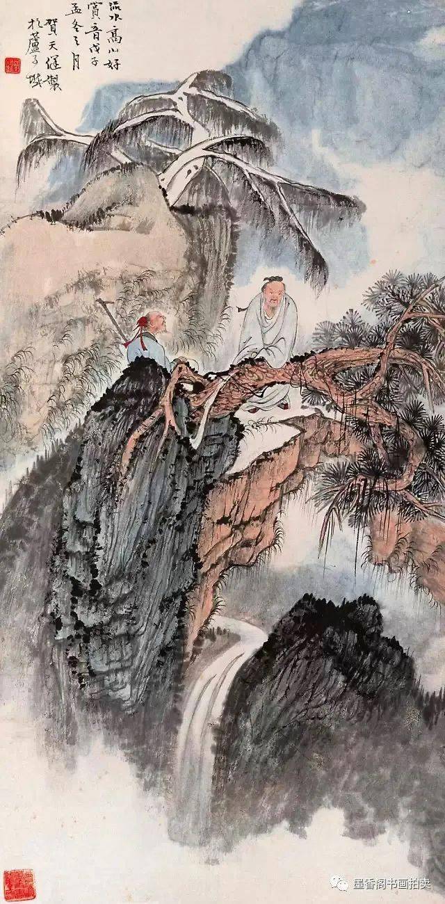 贺天健来了这才是不似之似的正解