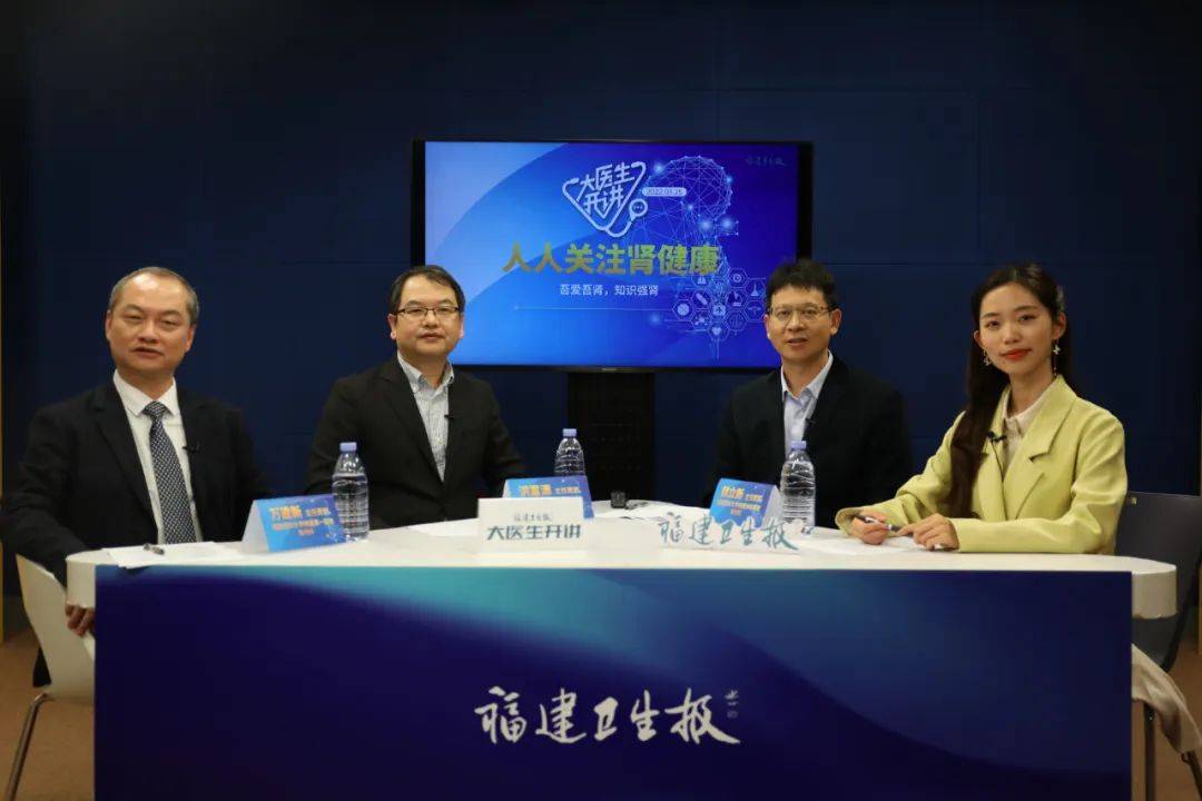 肾囊肿、尿毒症、慢性肾患者...有关肾病的网友问答合集来了!