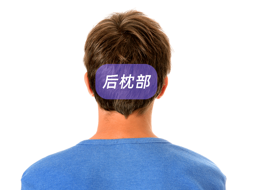 那些植发的人最后都头发茂密了吗