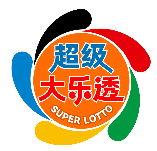 大乐透10亿大派奖3期中出20注头奖花落11省