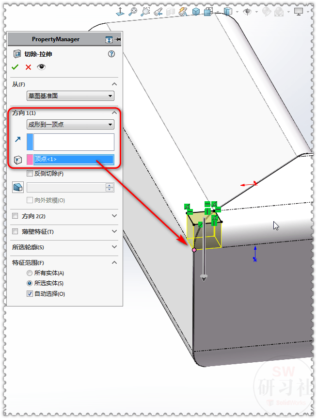 用solidworks把直角焊件方管展開比圓角方管還簡單