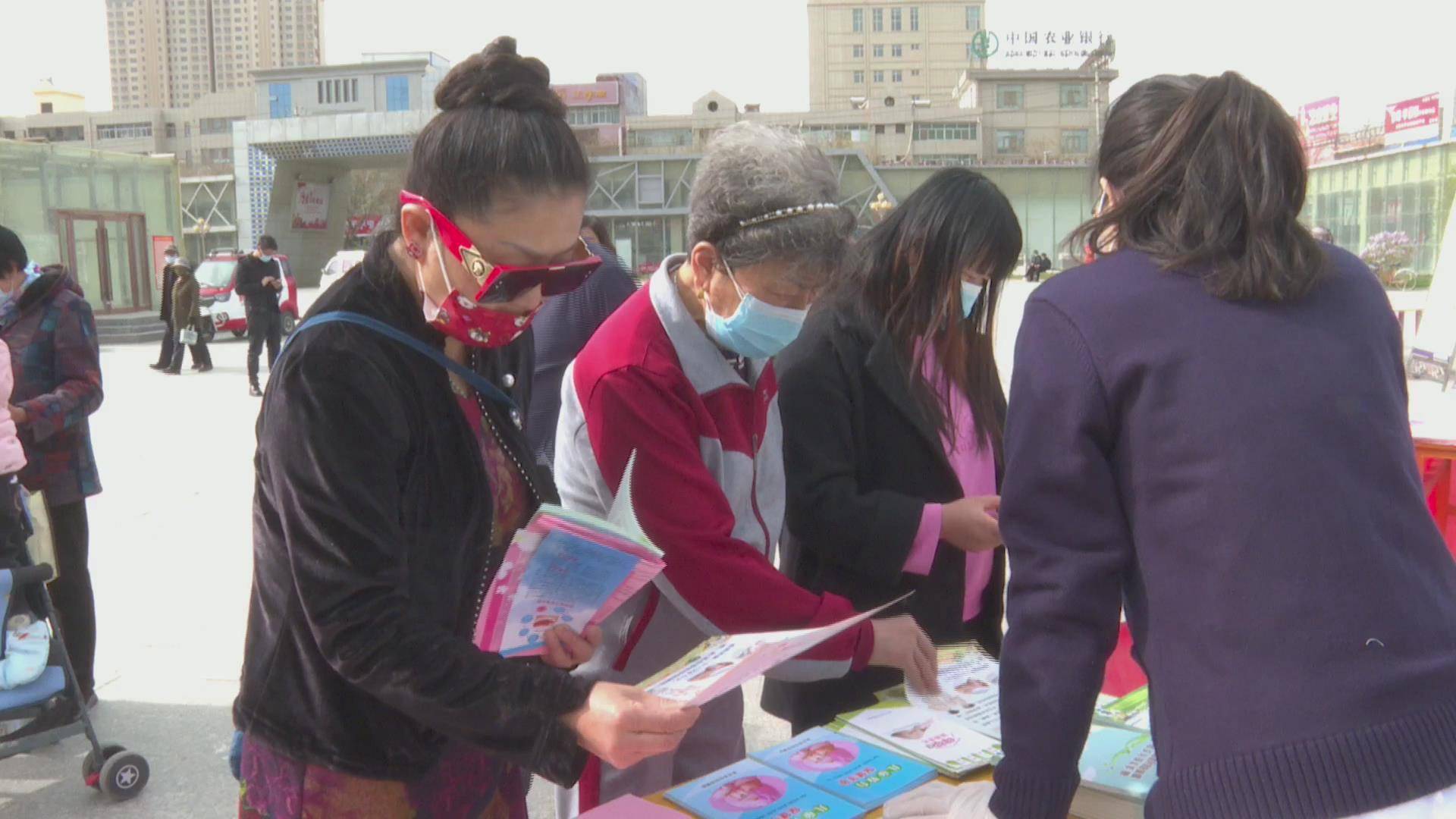 高台县开展第34个爱国卫生月集中宣传活动_生活_知识_方式