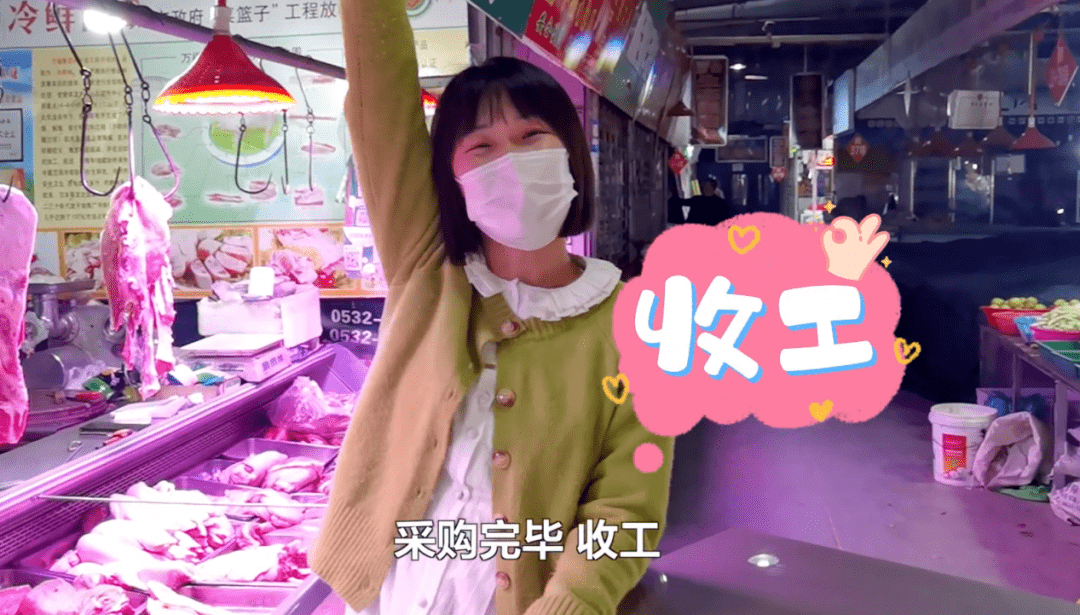 “冷柜买菜”小姐姐走红 容声冰箱将分享能“装”的秘密-家电圈官网