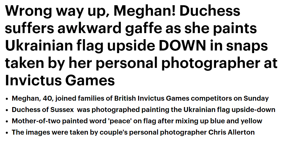 英国使馆发公爵夫人梅根声援乌克兰照片，结果国旗是反的