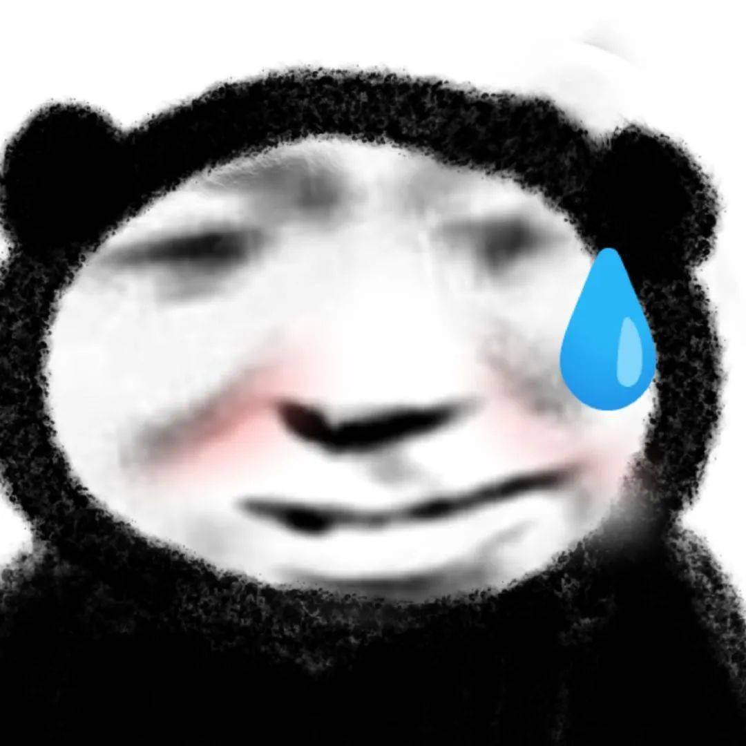 熊猫头抱头皱眉表情图片