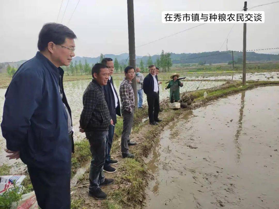 4月18日-19日,丰城市宣讲团一行先后来到筱塘乡,小港镇,张巷镇,秀市镇