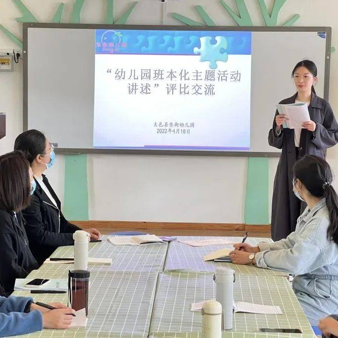 洛克王国北京昨增14例本土确诊：均涉学校