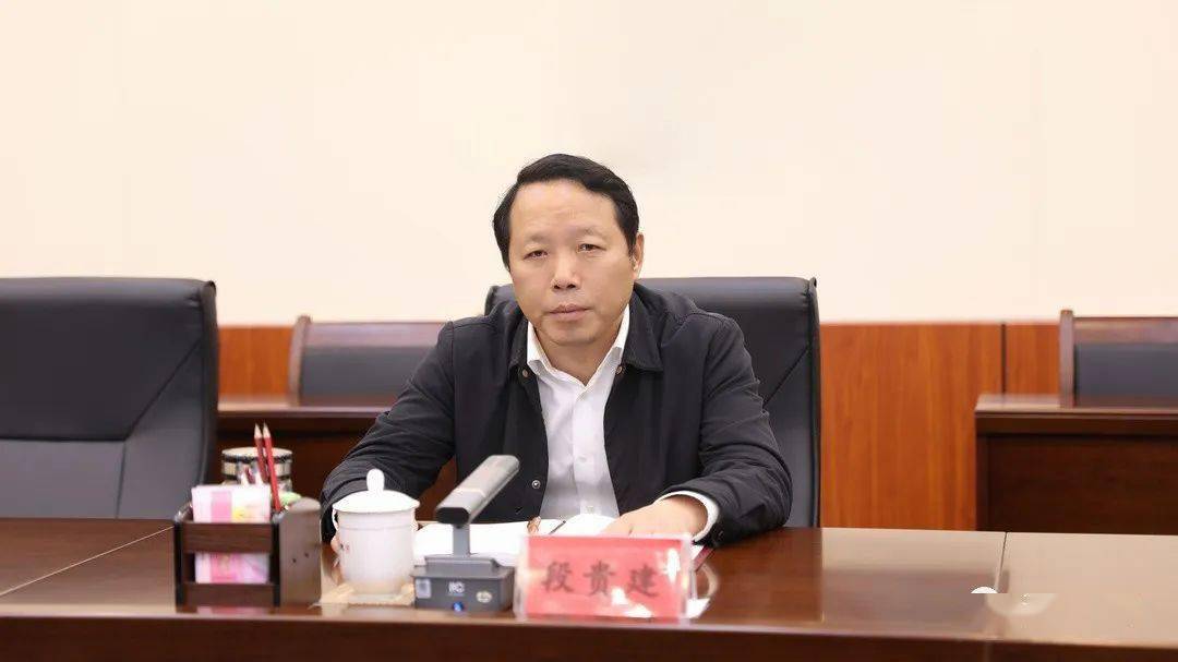 段贵建:抓紧抓实防溺水工作 把人民至上理念落到实