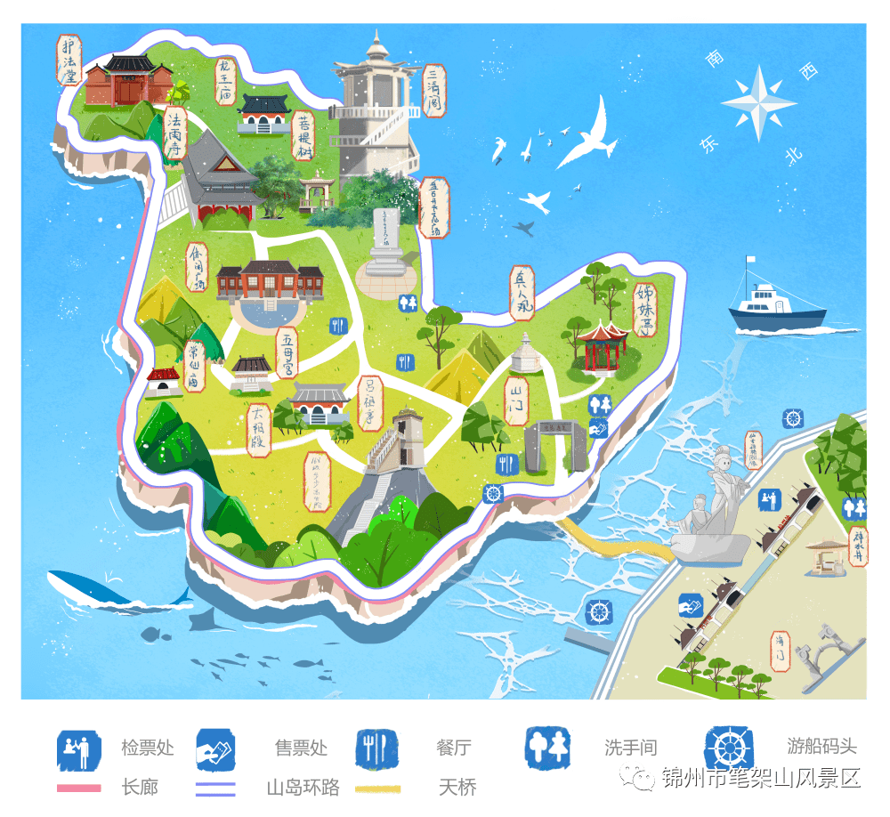 踏青采风好去处,还有特惠门票等着你→ 笔架山景区开园啦~_天桥_游客