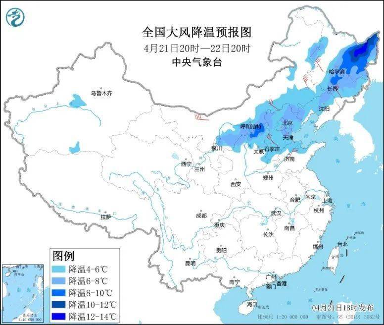 4月21日疫情防控最新消息！4月21日0时至18时 天津无新增阳性感染者