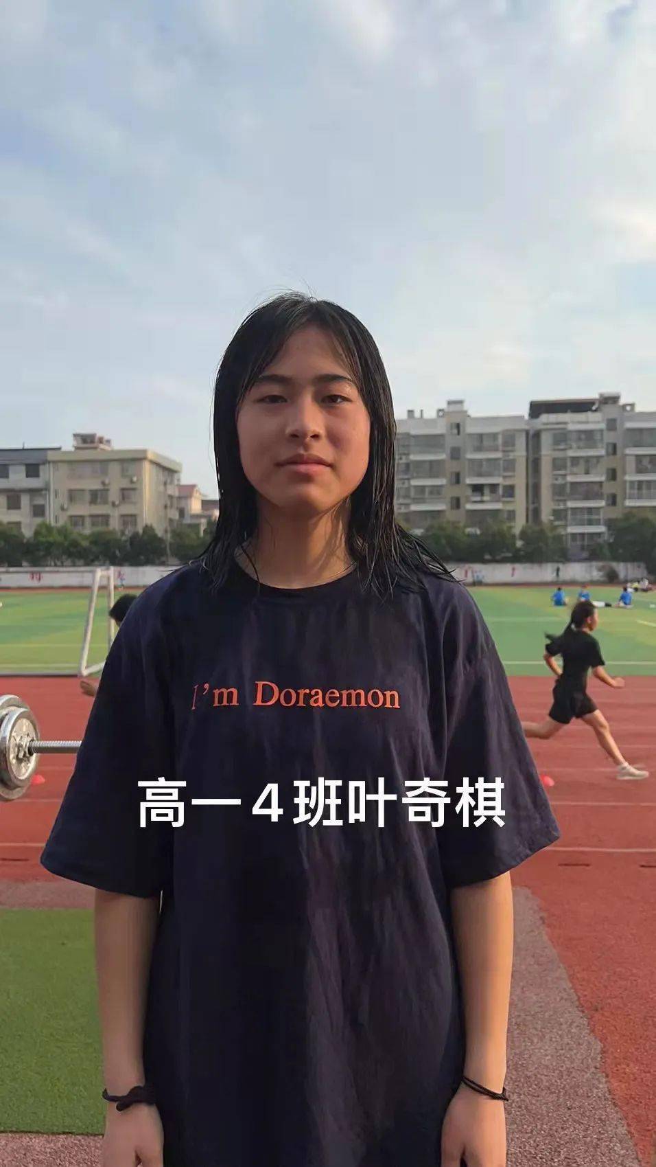 叶奇棋龙南实验中学 高一(4)班转眼间高中生活已过去了半个学期,为了