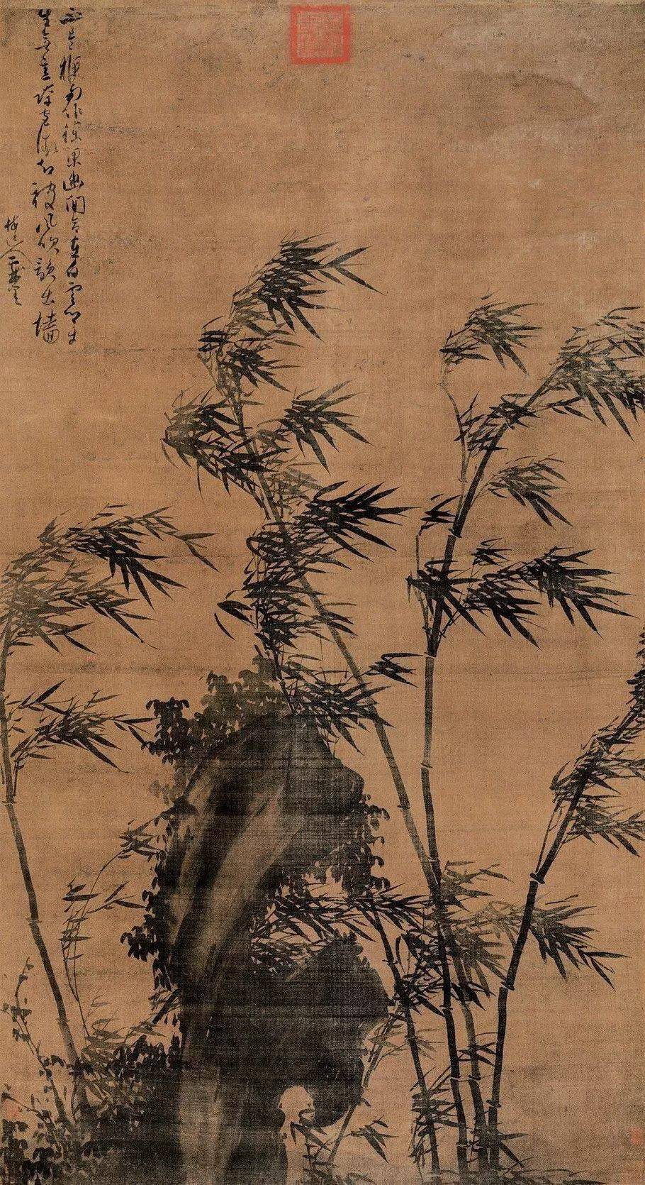 吴镇山水画欣赏