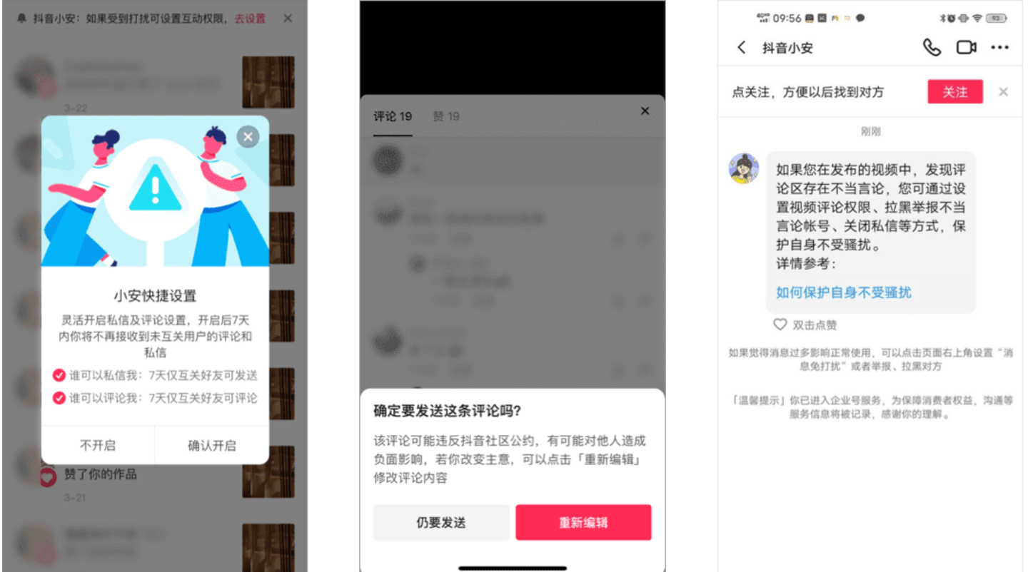 黑平台提款提不出来_黑平台提现套路_被平台黑了不给提款怎么办