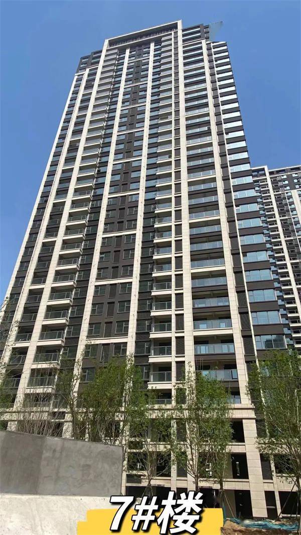 家期富田城九鼎公馆235号院施工进度公布2号院进度最快