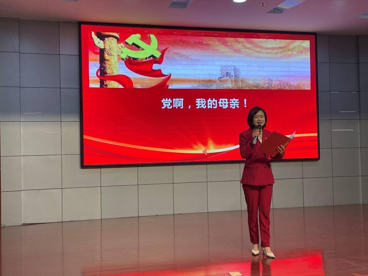 镇平县图书馆举办2022相约春天奋进新征程阅读再出发诗文朗诵会