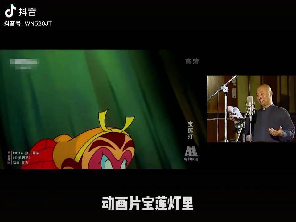 宝莲灯动画姜文和胡歌的配音令人拍手叫绝宝莲灯胡歌姜文宁静动画经典