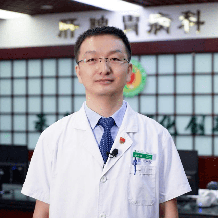 硕士研究生导师科副主任,主任医师王海强introduce医生介绍出诊时间