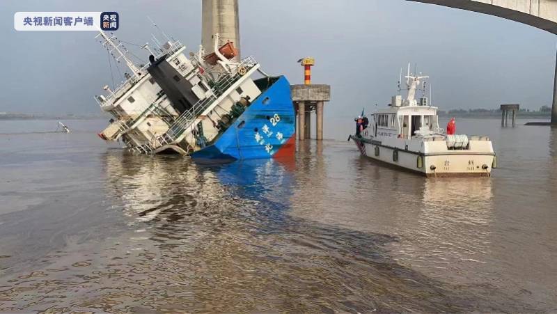 浙江一货船触碰铁路大桥沉没，人员获救！未影响杭深高铁运行