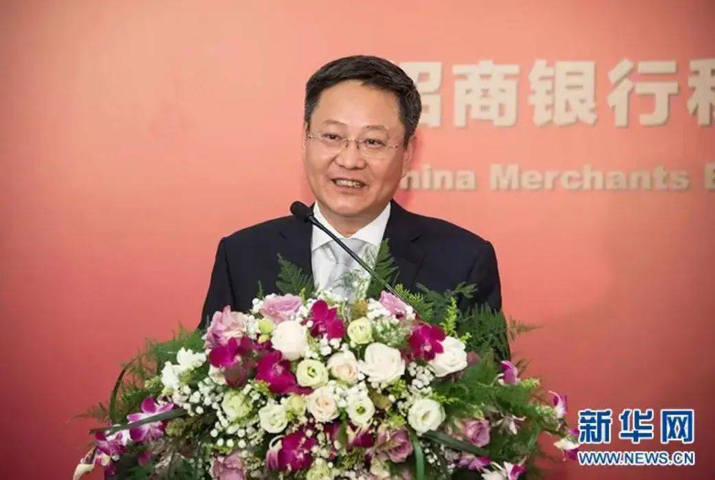 4天前“另有任用”的田惠宇，落马了_上海市分行_中央纪委_国家
