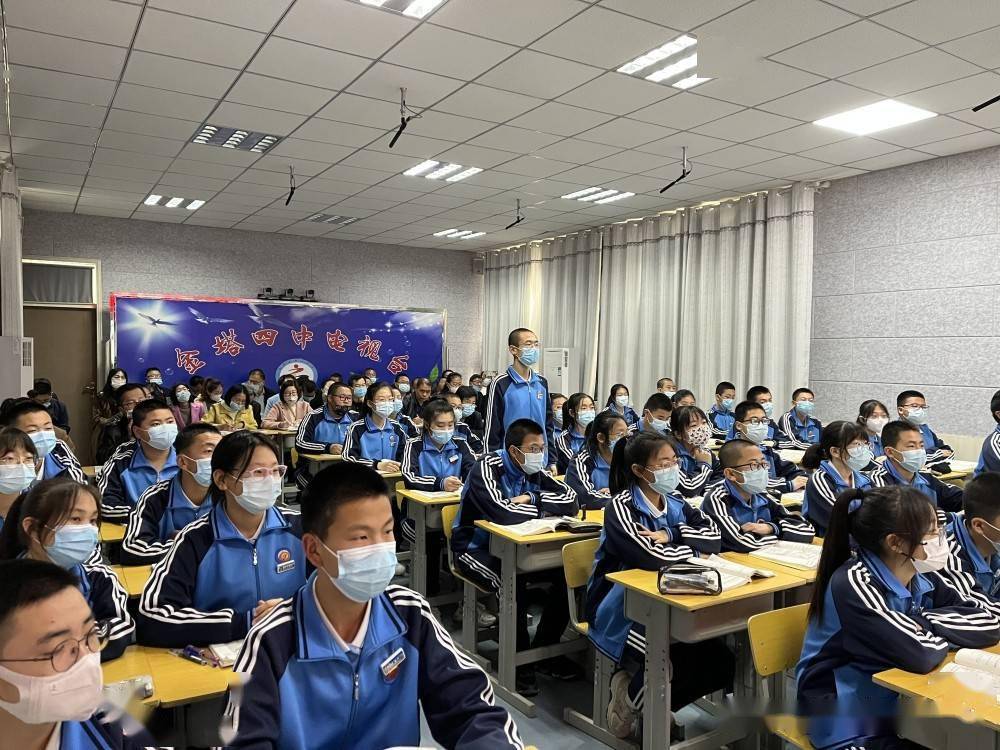 金塔县第四中学开展大单元教学赛课活动_课堂_选手_参赛