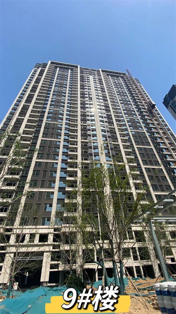 家期富田城九鼎公馆235号院施工进度公布2号院进度最快