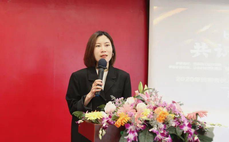 巾帼创这位森马人获评浙江省巾帼建功标兵