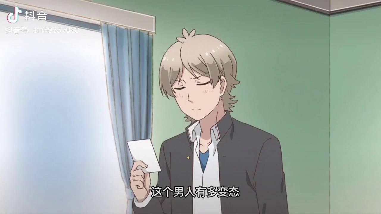 这个男人有多变态房间里贴满了女孩的照片还会偷偷跟踪女孩二次元原创